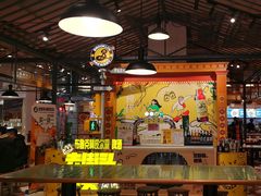 -大食代美食广场(上海中心店)