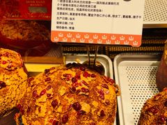 -麦陌(大卫城店)