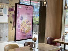 大堂-哈根达斯(深圳海岸城店)