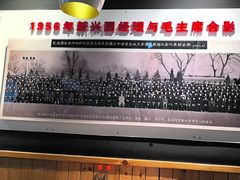 -新兴园饺子馆(北京百子湾店)