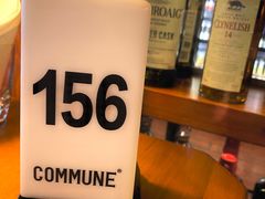 -COMMUNE幻师(上邦百汇城店)