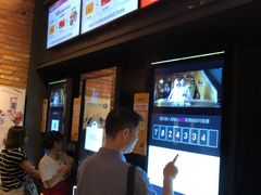 -CGV影城(万象城激光IMAX店)