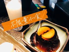 冰沙-湊湊火锅·茶憩(新中关购物中心店)