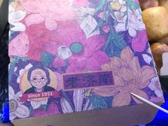 -奶奶的美食(悦立方店)