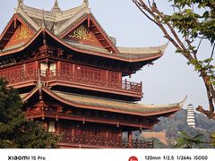 -中国宜宾·长江地标广场
