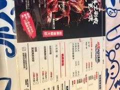-松哥油焖大虾(皇岗一店)