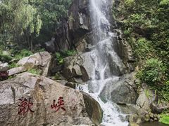 -天津盘山风景名胜区