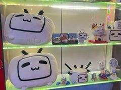 -纪录片《人生一串》体验店(静安店)