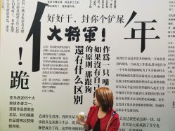 体验前-哈尔滨瑞丽医疗美容医院