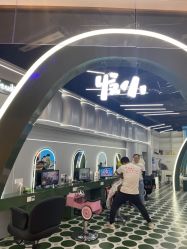 点击看大图 -Oh my head 发小儿童理发(探十里店)