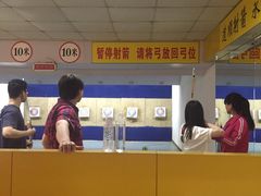 -道顺射箭·团建·骑射(张杨路店)