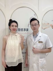 -广州健丽·去眼袋医疗美容机构
