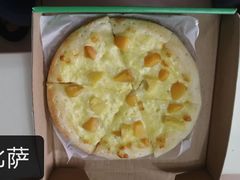 水果比萨-好伦哥比萨烤肉自助(八里桥店)