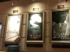 -逃脱反斗城沉浸剧情密室(北京路店)