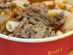 -江三王记牛杂馆(总店)