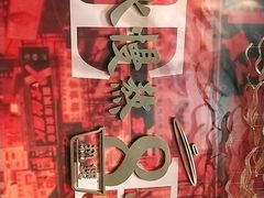 -好彩猪肚鸡(正弘城店)