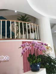 -新蝶变皮肤管理中心