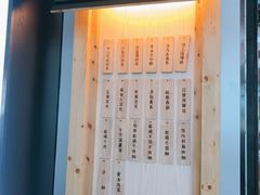 -厝内小眷村(天河南一路店)