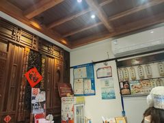 -哑巴生煎(临顿路店)