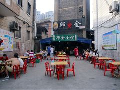 -邱金小炒·30 年盐帮江湖菜(自贡店)