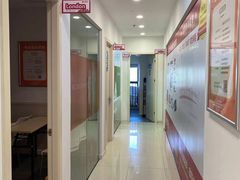 -启德考培雅思托福留学(香洲校区)