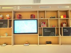 -艾扉酒店(北京小米科技园西二旗地铁站店)