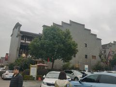 -沙县小吃文化城