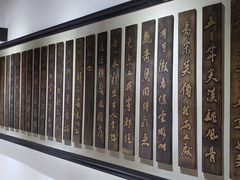 -子昂故里文化旅游区
