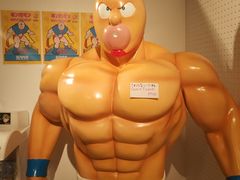 -台场一丁目商店街