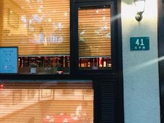 -老吉士酒家(天平路店)