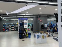 -迪卡侬(蓬江万达店)