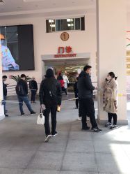 -上海市长宁区妇幼保健院