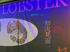 -指较
