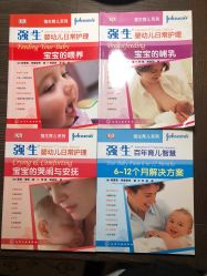 点击看大图 -花隐瑜伽·普拉提·红绳