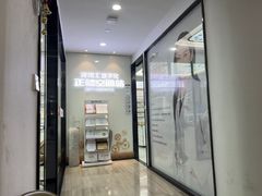 -牙博士口腔品牌连锁(杨浦店)