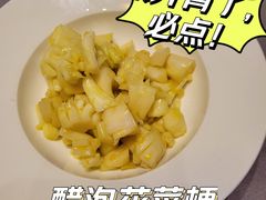 -徐记海鲜(梅溪新天地店)