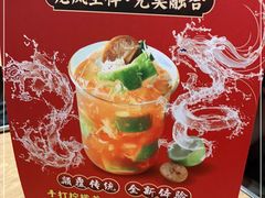 -新旺茶餐厅·早餐(香港广场店)