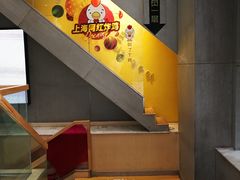 -鹿客西街(欧乐时尚广场店)