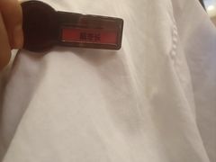 -海底捞火锅(长沙华创国际广场店)