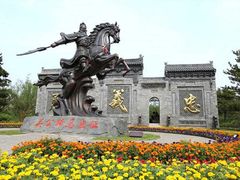 -武清南湖绿博园