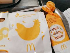 -麦当劳·得来速店(星沙大道店)
