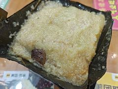-鼎香皇高佬苏裹蒸粽