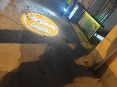 -上海泊客小栈(虹桥娄山关路地铁站店)