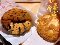 -西树泡芙(秦皇岛茂业天地店)
