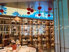 -闽海肴(北辰荟店)