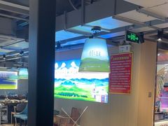 -313羊庄铁锅烀羊肉·烤全羊·烧烤龙虾·团建聚餐(永德路店)
