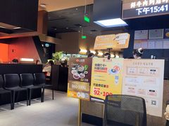 -金光华广场