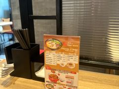 -泰煌鸡·上海白斩鸡·鸡汤面(鹤庆店)