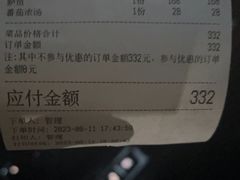 -虎哥私房菜(馒头山店)