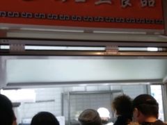 -白玉兰食品(甜云店)